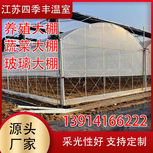 葡萄大棚钢管